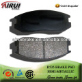 D535 disco de freno de disco pad para coches - MITSUBISHI COLT / LANCER1986-1996